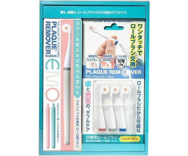 Silver Ion EMO Environmental Friendly Toothbrush Gift Box Set | KURUN