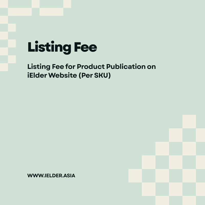 Listing Fee for Product Publication on iElder Website (Per SKU)