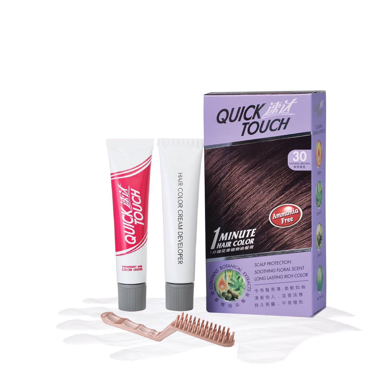 MASE Quick Touch Hair Colour (No 30, natural brown), per bottle ...