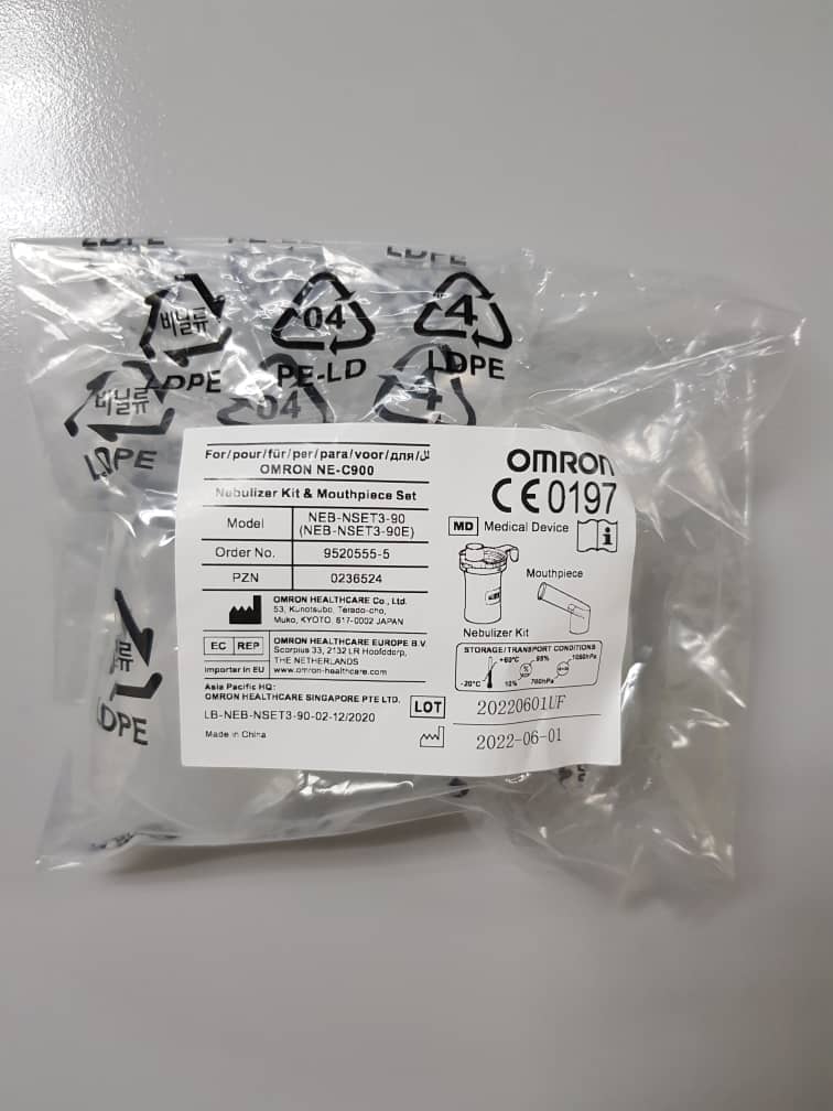 NE-C900's Nebulizer Kit & Mouthpiece Set (9520555-5)