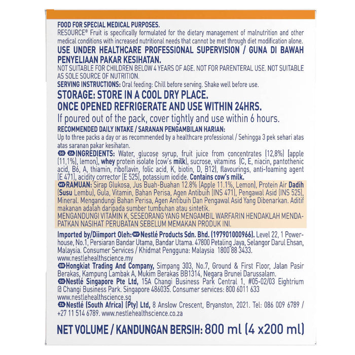 [Pre-Order] Resource Fruit Apple Flavor Bottle (4 x 200ml) | Nestle