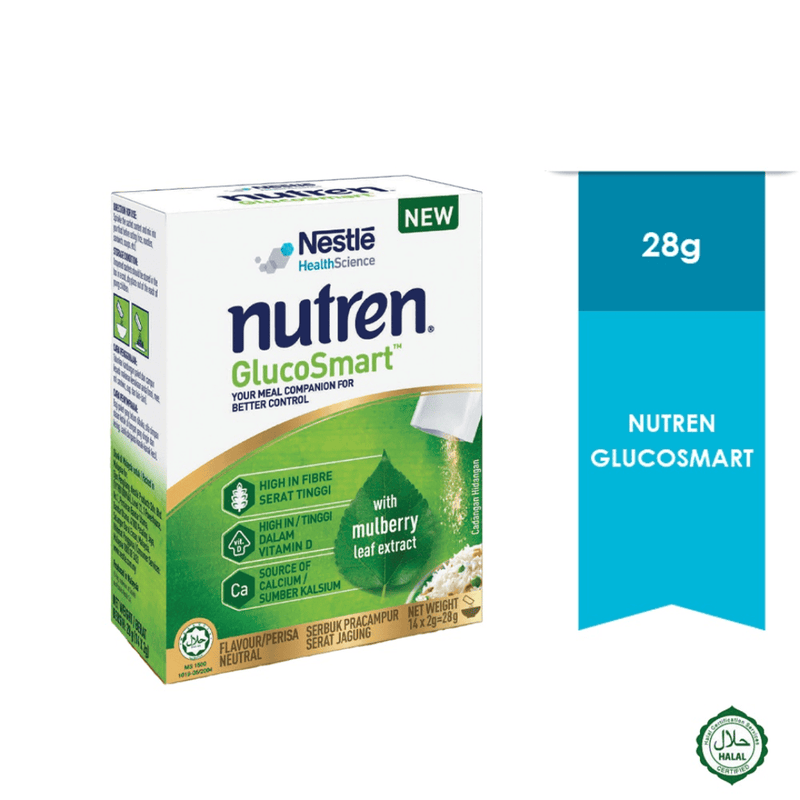[Pre-Order] Nutren GlucoSmart (14's x 2g) | Nestle
