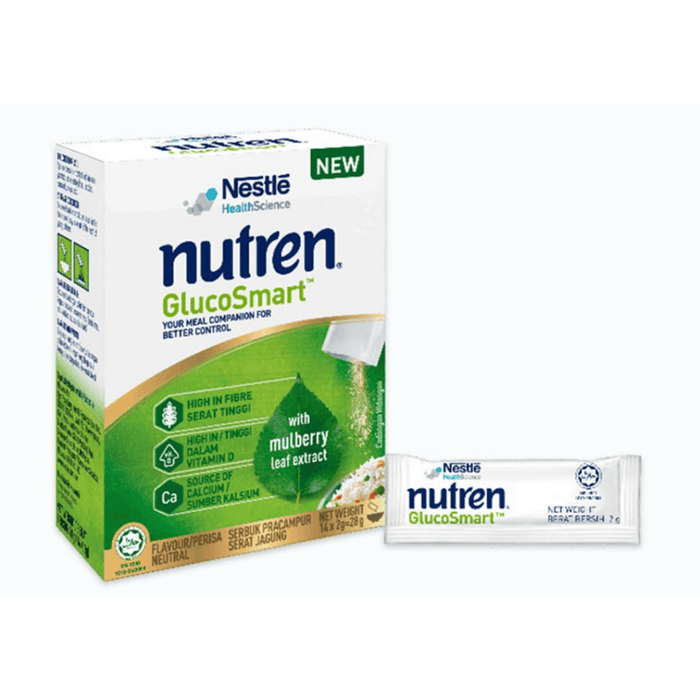 Nutren GlucoSmart (14's x 2g) | Nestle