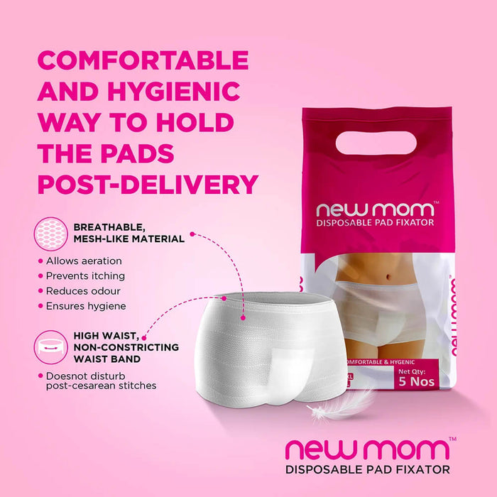 NEW MOM Maternity Pad Fixator (5 Pieces/Box)