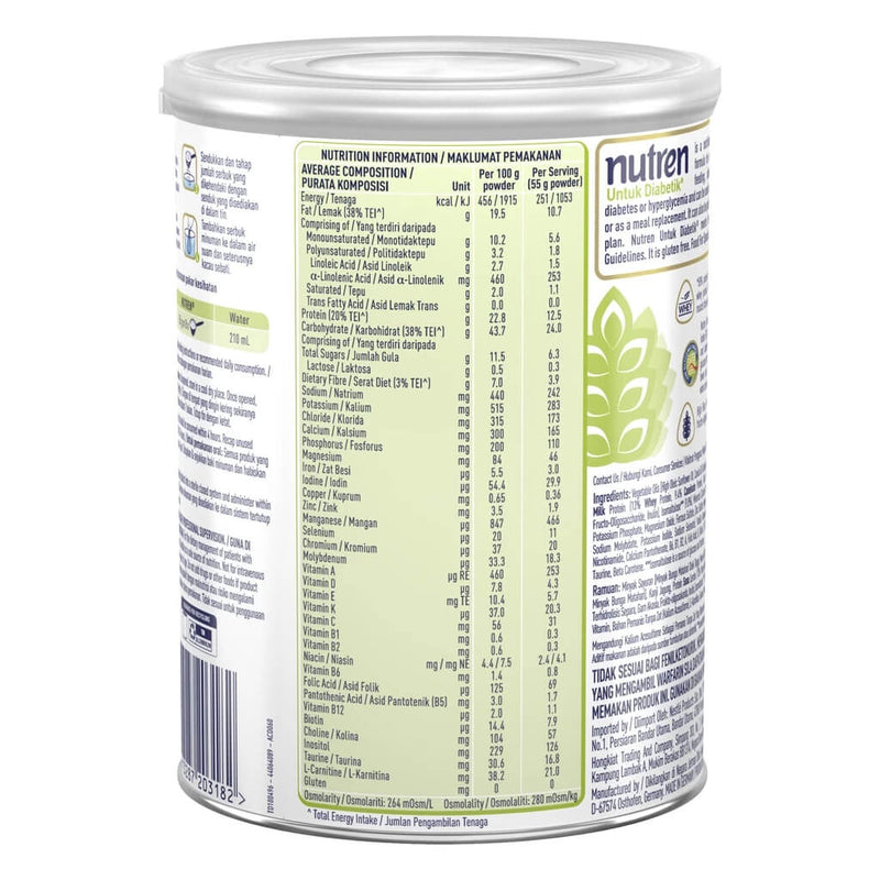 [Pre-Order] Nutren GlucoBalance - Vanilla Flavour | Nestle