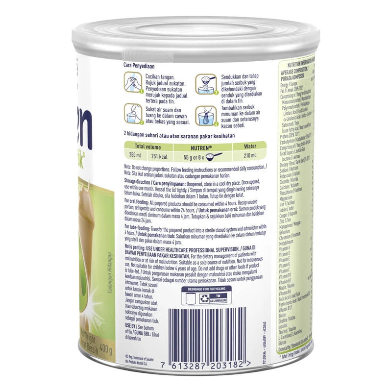 [Pre-Order] Nutren GlucoBalance - Vanilla Flavour | Nestle