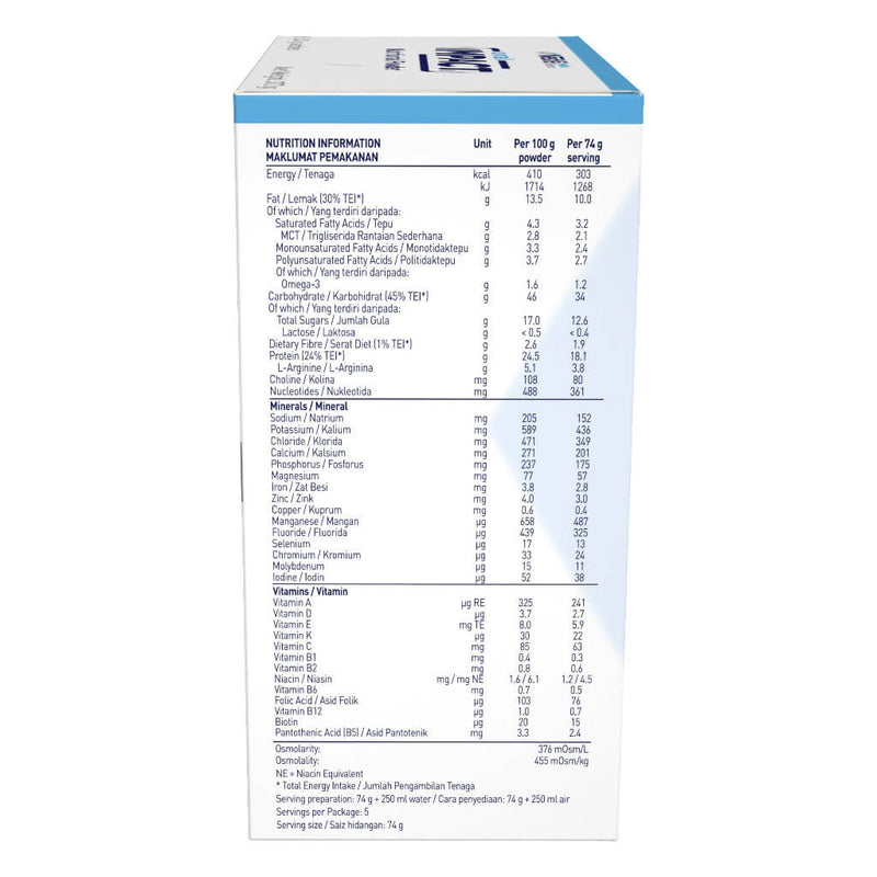 Oral Impact Nutritional Powder - Tropical Fruit Flavour  (5's x 74g) | Nestle