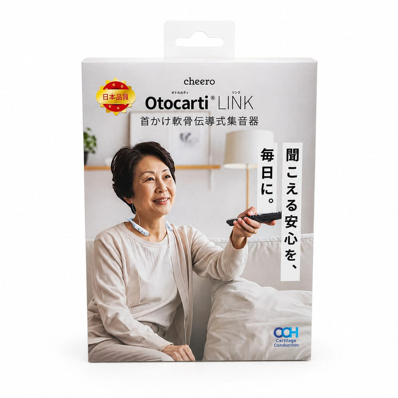 Neckband Cartilage-Conduction Sound Amplifier | Otocarti LINK