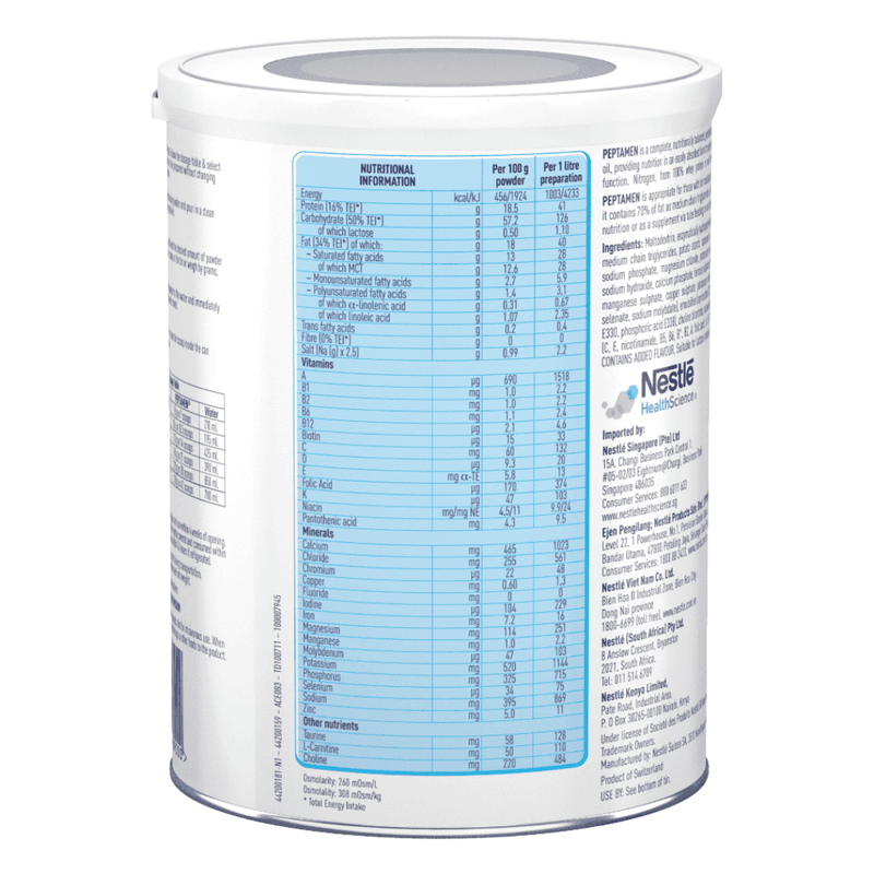 Peptamen 香草粉 (400g)