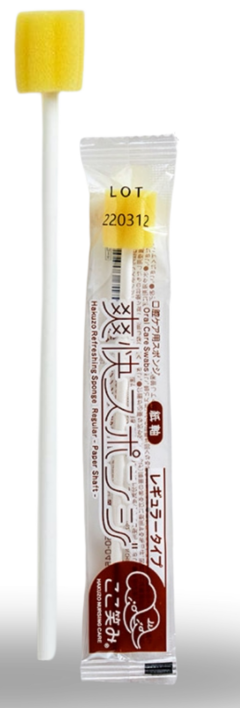 Refreshing Oral Sponge