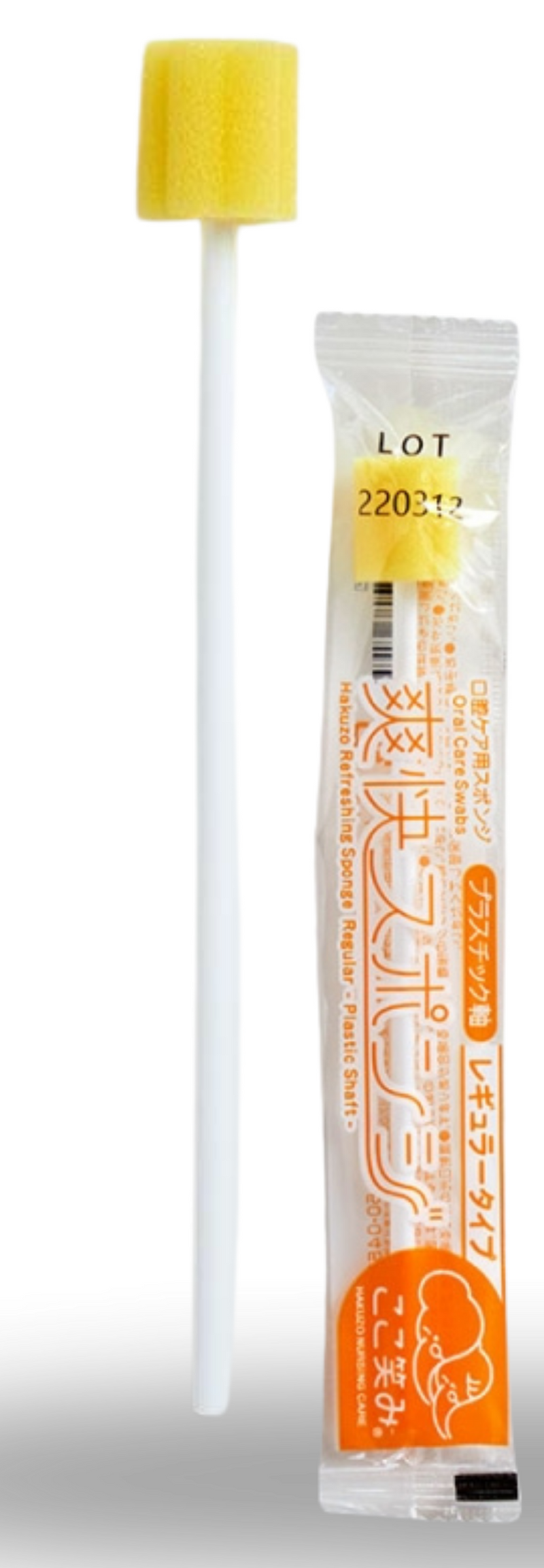 Refreshing Oral Sponge