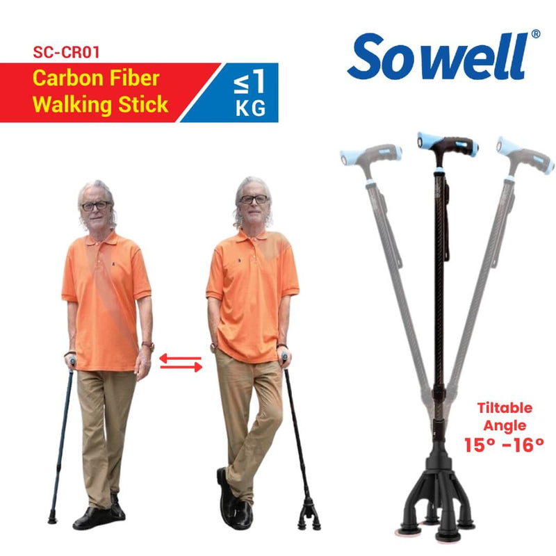 Sowell Carbon Fiber / Aluminium Walking Stick (SC-CR01/SC-CR02)