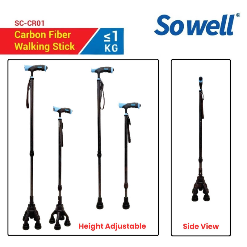 Sowell Carbon Fiber / Aluminium Walking Stick (SC-CR01/SC-CR02)