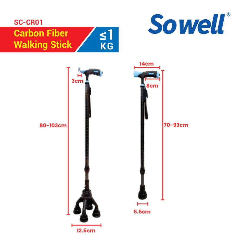 Sowell Carbon Fiber / Aluminium Walking Stick (SC-CR01/SC-CR02)