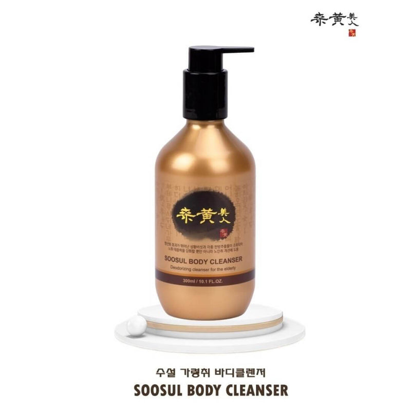 [Pre Order] SOOSUL Body Cleansing 300ml | Deodorizing Cleanser for the elderly