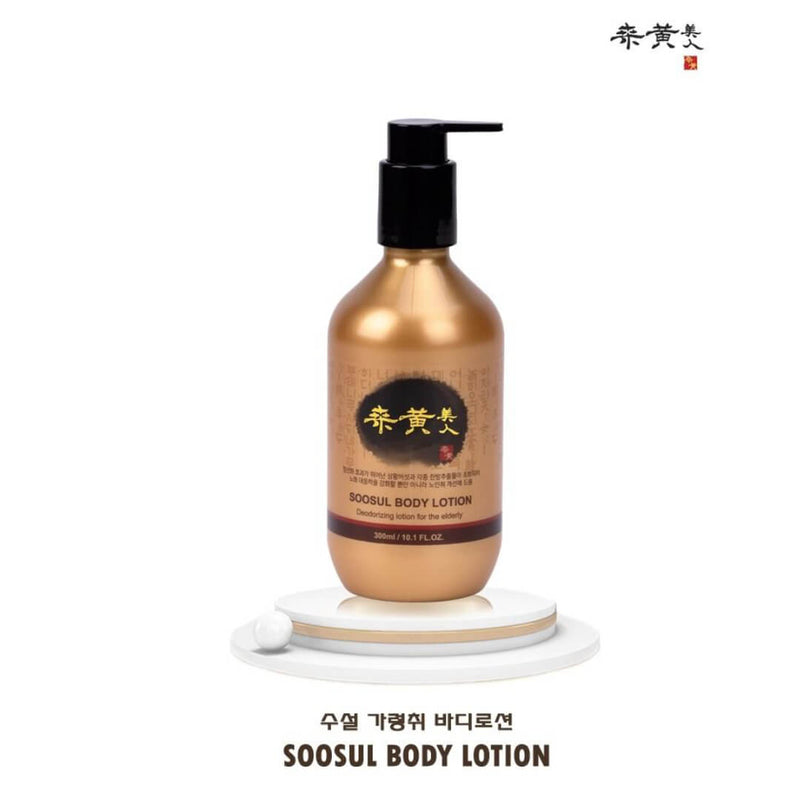 [Pre Order] SOOSUL Body Cleansing 300ml | Deodorizing Cleanser for the elderly