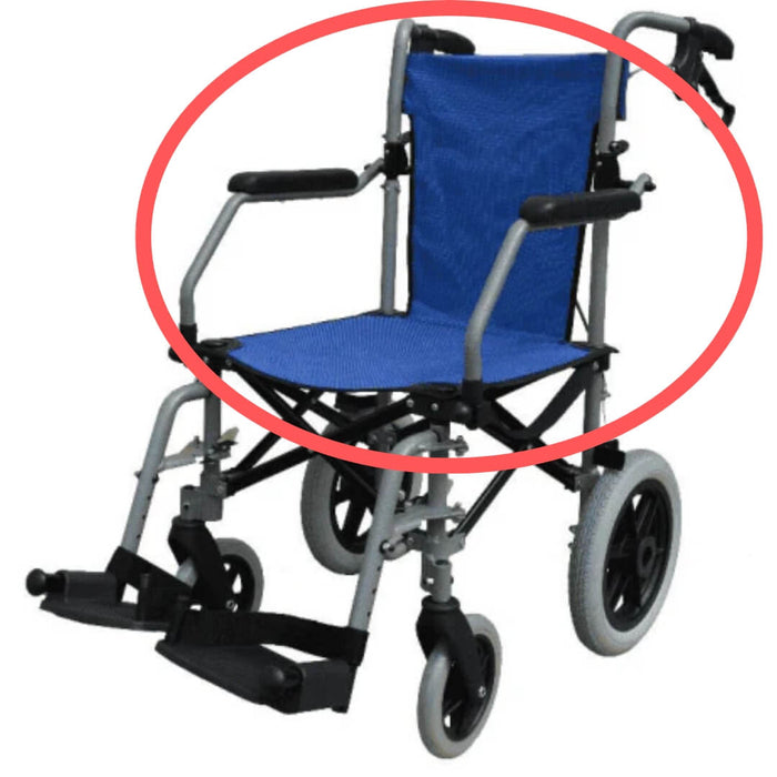 Spare seat for Lohas wheelchair