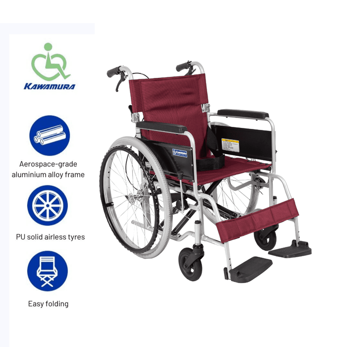 自走式轻型轮椅租赁|川村BM22-45-S