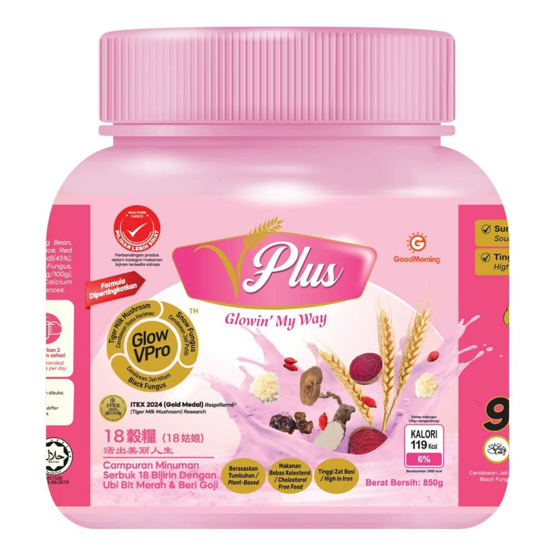 VPlus Premium (850g) | GoodMorning
