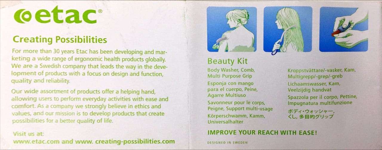 3 in 1 Kit (Beauty Body Washer + Beauty Comb + Beauty Multi Purpose Grip) | Etac Beauty