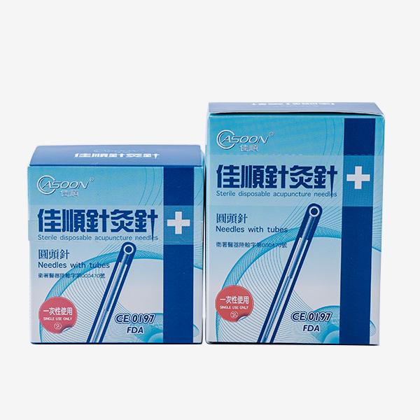 Sterile Disposable Acupuncture Needles 100s