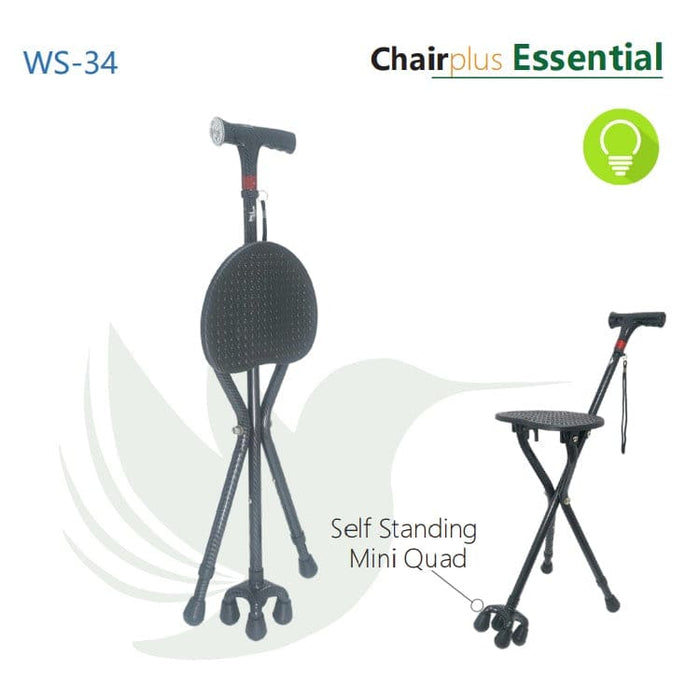 Chairplus (Tongkat Berjalan dengan tempat duduk, Tongkat Tempat Duduk) | AgeGracefully