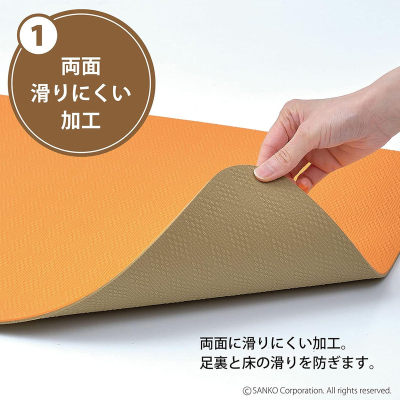Sanko AF-35 Standing Mat, OR (Orange), 23.6 x 17.7 inches (60 x 45 cm)
