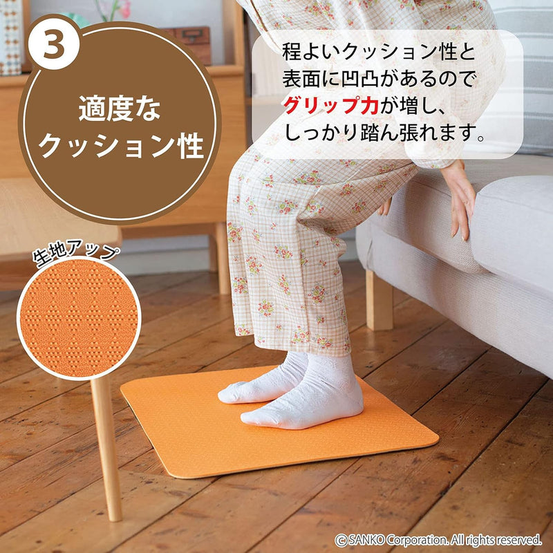 Sanko AF-35 Standing Mat, OR (Orange), 23.6 x 17.7 inches (60 x 45 cm)