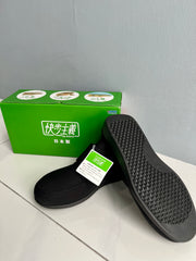 Japan shoes for elderly