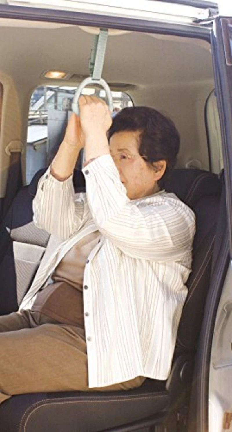 Sanko Easy Grip Handle