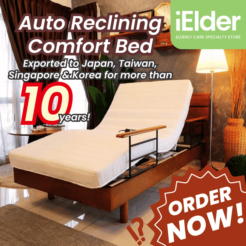 Auto Reclining Comfort Adjustable Bed | iElder