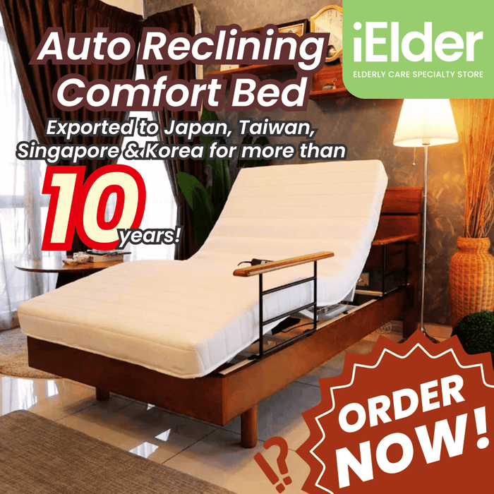Auto Reclining Comfort Bed  | iElder