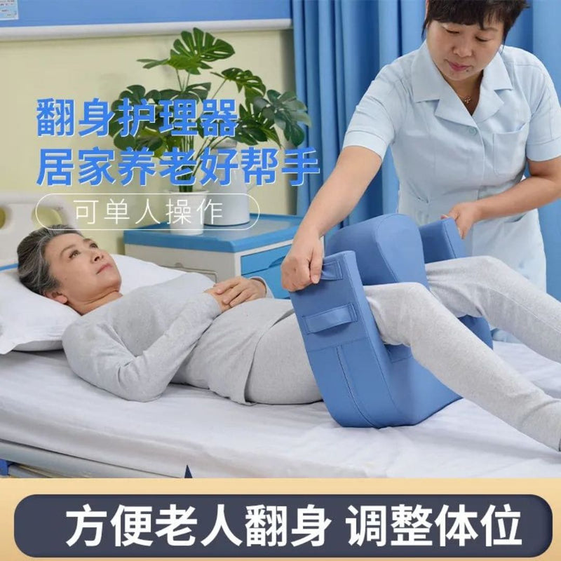 Multi-functional Turning Device, Red