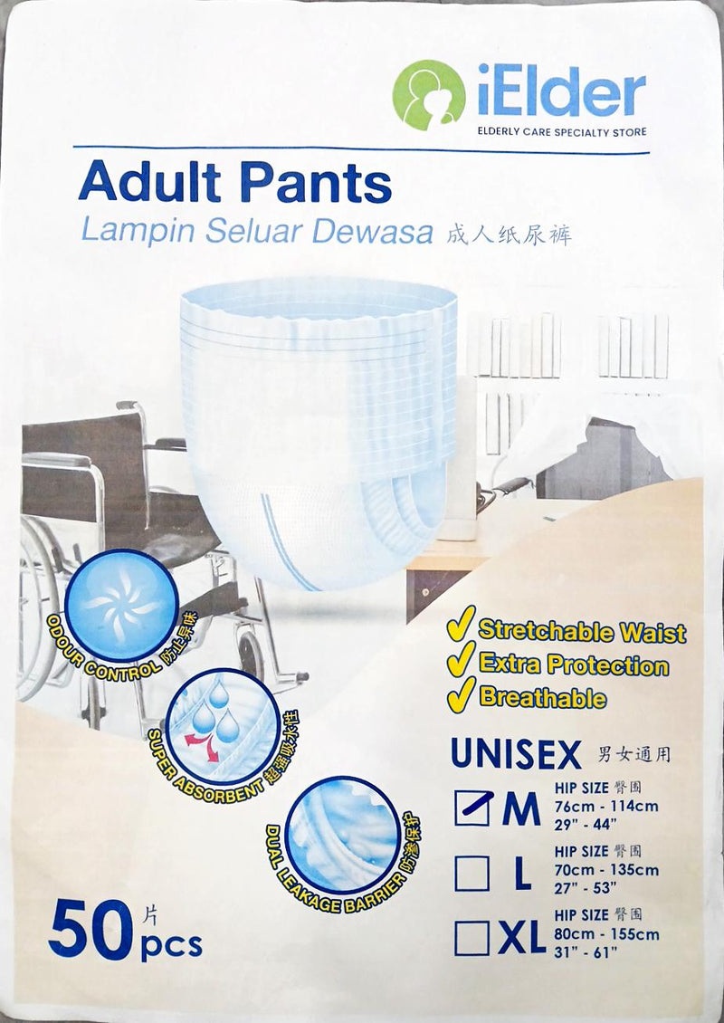 iElder Adult Pants (Institution Pack - 50 pcs/bag)