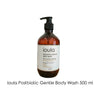 Pencuci Badan Lembut Postbiotic 500 ml | ioula