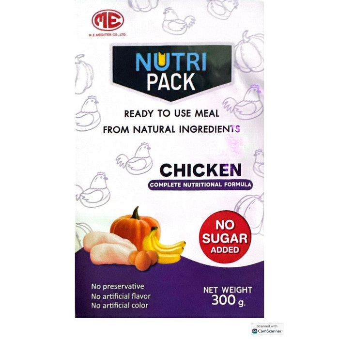 NutriPack Blended Chicken with Pumpkin – Ready-to-Eat Oral & Enteral Feeding Meal (300g)