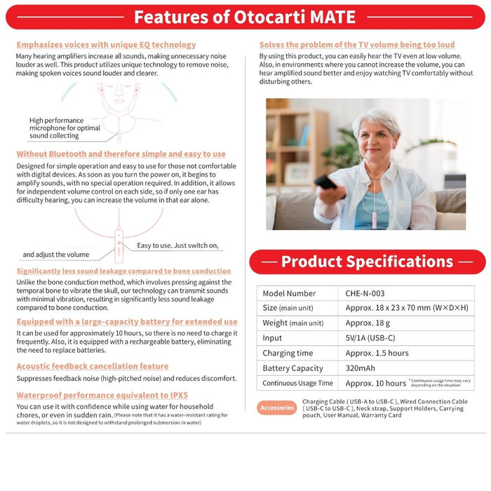 cheero Otocarti Hearing Amplifier