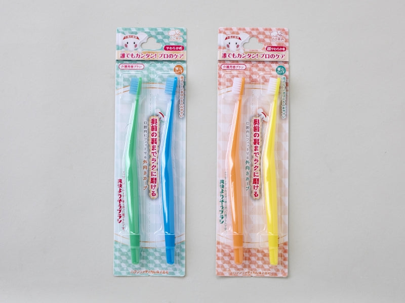 Oral Care
