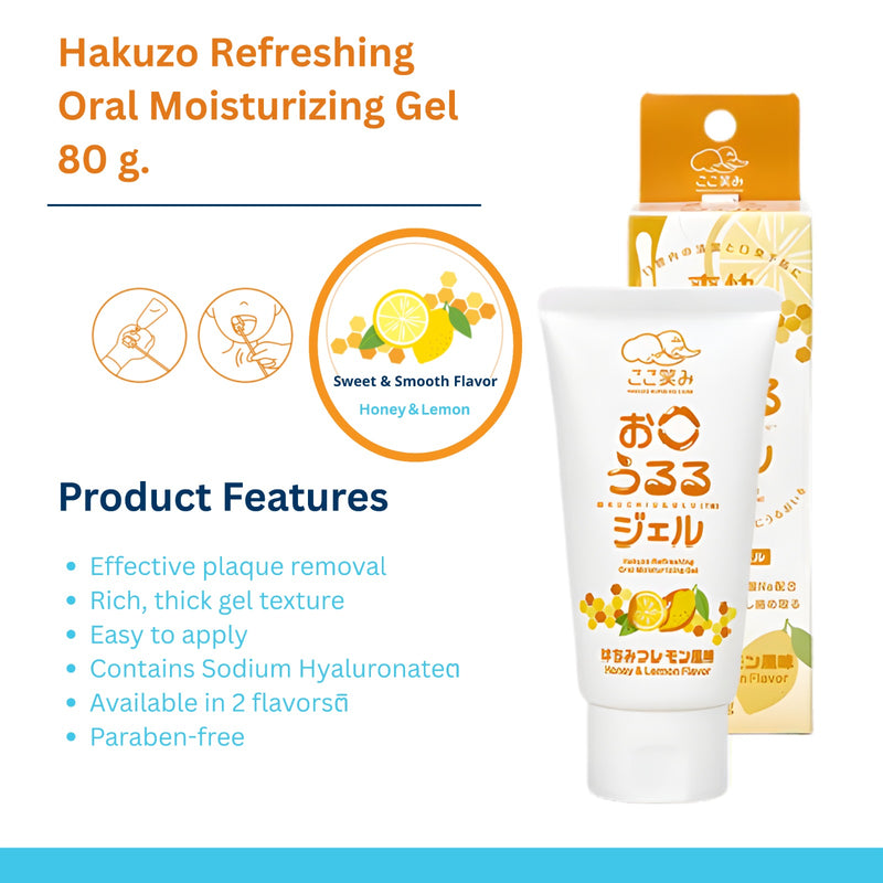 Refreshing Oral Moisturizing Gel 60ml | Hakuzo