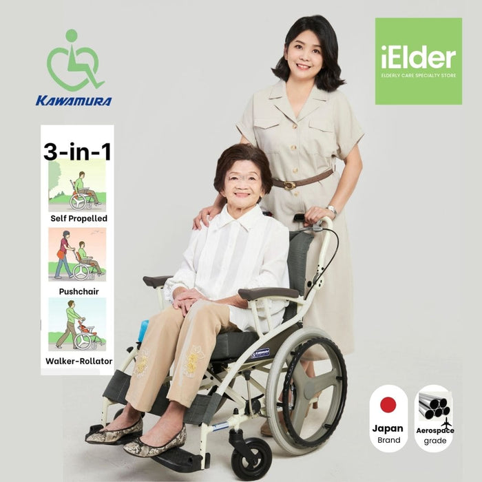 助行车助行器轮椅 |川村AY18 
