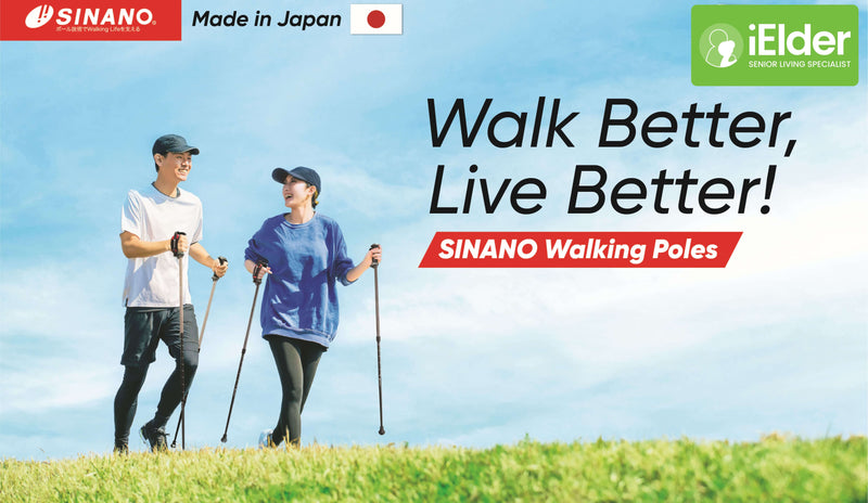 SINANO Anshin 2 Walking Poles for Elderly | Japanese Walking Support Stick for Balance & Fall Prevention (2'S/SET)