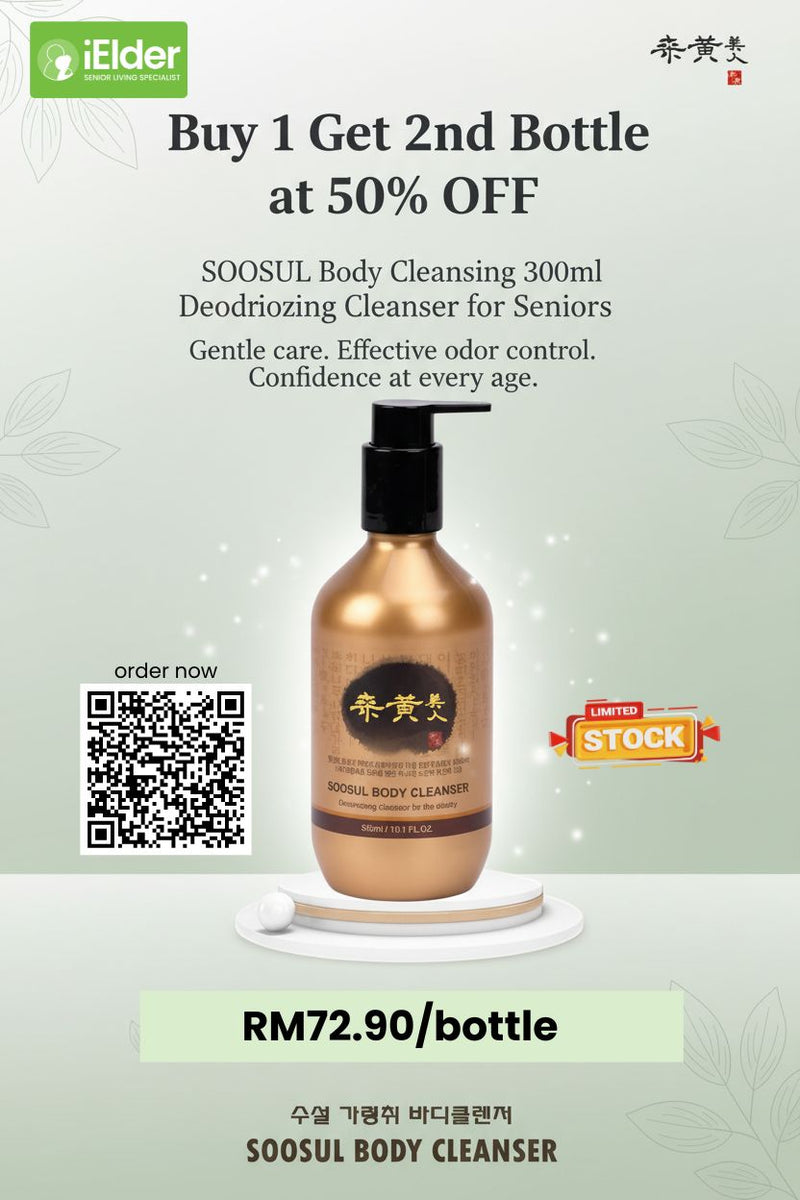 SOOSUL Body Cleansing 300ml | Deodorizing Cleanser for the elderly