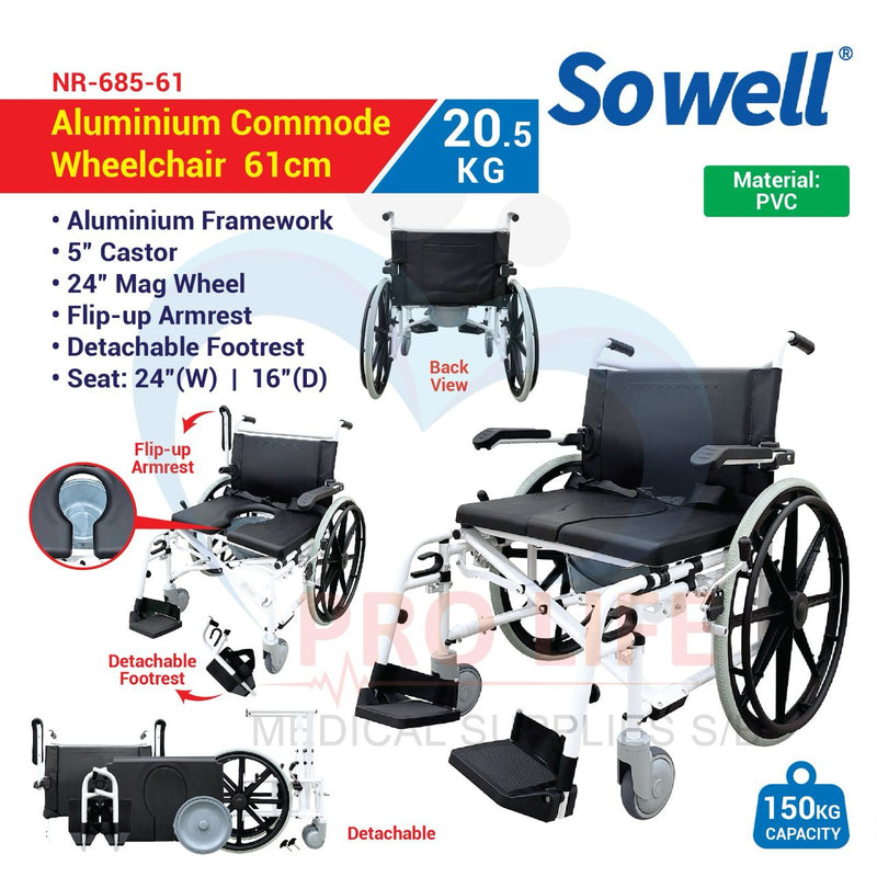 Sowell aluminium commode wheelchair