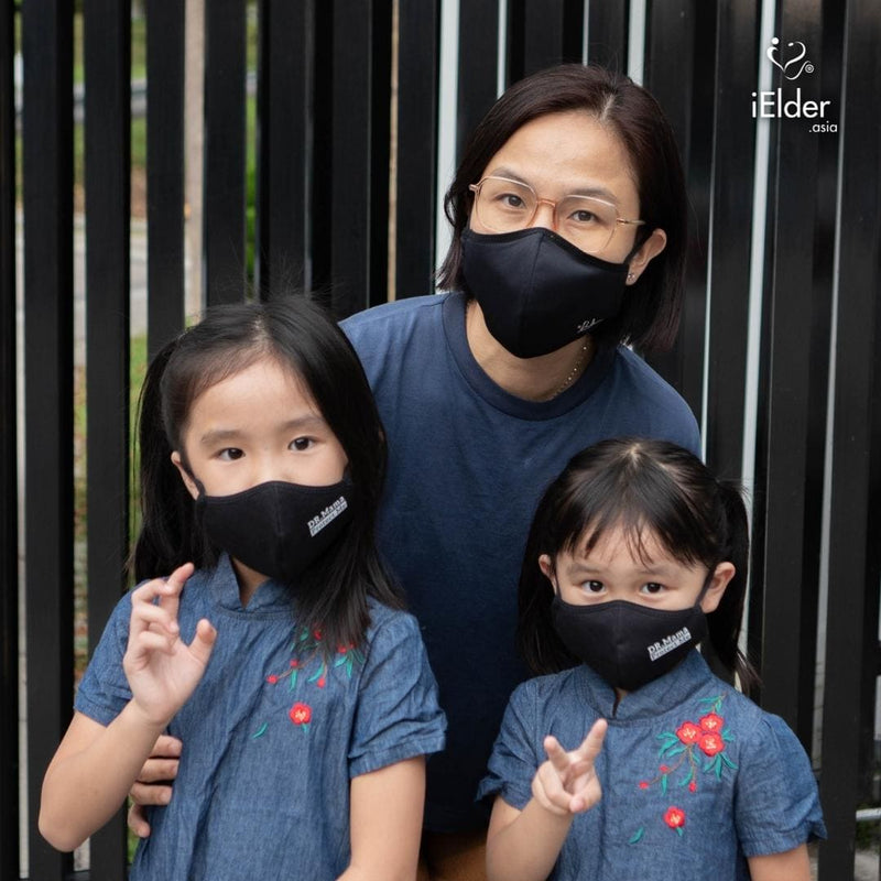 Topeng Fabrik Antimikrob Dr Mama [Saiz kanak-kanak]