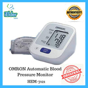 OMRON Automatic Blood Pressure Monitor (standard) HEM-7121 - Asian Integrated Medical Sdn Bhd (ielder.asia)