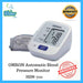 OMRON Automatic Blood Pressure Monitor (standard) HEM-7121 - Asian Integrated Medical Sdn Bhd (ielder.asia)