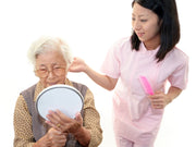 Care Giver Training Course Level 3 - Asian Integrated Medical Sdn Bhd (ielder.asia)