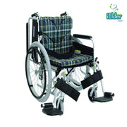 Detachable Armrest & Footrest Wheelchair KA822-45 | Kawamura
