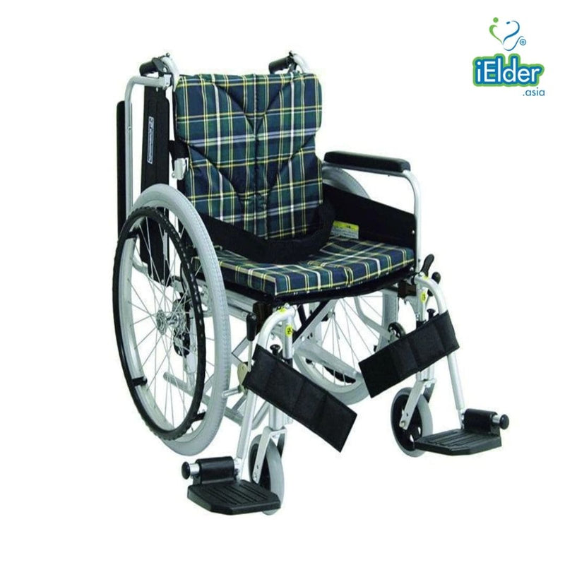 Detachable Armrest & Footrest Wheelchair KA822-45 | Kawamura