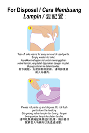 Adcare Adult Pants Leak Guard